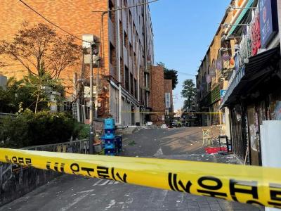 韩国首尔发生踩踏事故，已致149人死亡