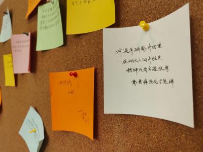 书香引客来——国庆节假期探访《山乡巨变》小说原型地 