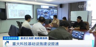 这些“世界规模最大”，由我国建成！