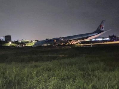 大韩航空就客机在菲律宾冲出跑道事件道歉