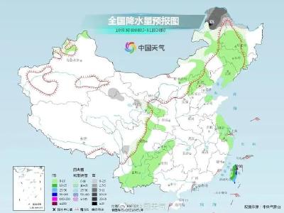 连晴升温，最高温将升至……