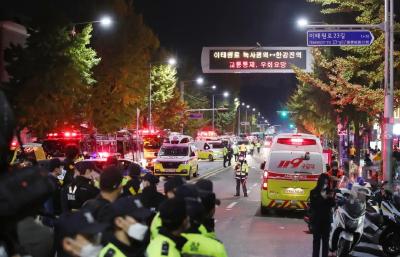 韩国首尔踩踏事故何以发生？