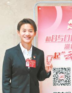 王霜：展现中国女足精神的湖北担当