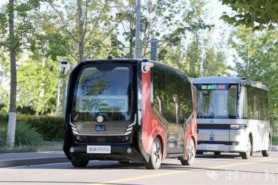 全国首例将自动驾驶车辆纳入公交运营 汉产“无人公交”驶上雄安街头