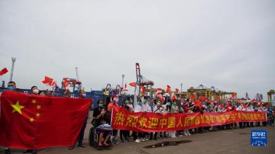 中国海军“和平方舟”号医院船抵达印尼雅加达访问 
