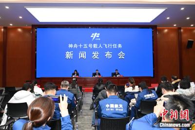 中国已具备开展载人月球探测工程实施条件