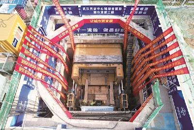 武汉因地制宜推进综合管廊建设 已提前完成年度建设目标