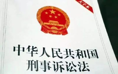 二审宣判仍是死刑，劳荣枝当庭申诉
