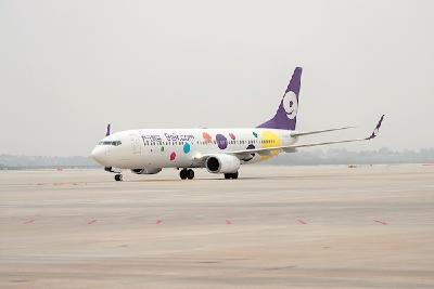 鄂州花湖机场第7条客运航线开通