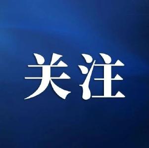“甲流”单日搜索量近7万，又要抢药了吗？奥司他韦怎么吃？