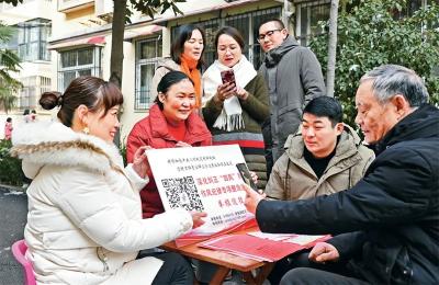 把党的伟大自我革命进行到底