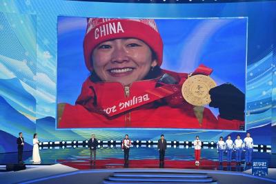 纪念北京冬奥会成功举办一周年系列活动启动