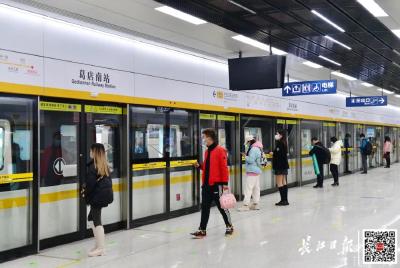 武汉地铁将延伸到6个城市！