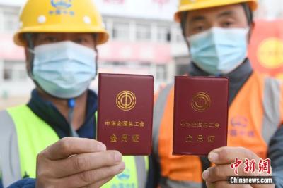 中国人权发展道路与西方有何不同？
