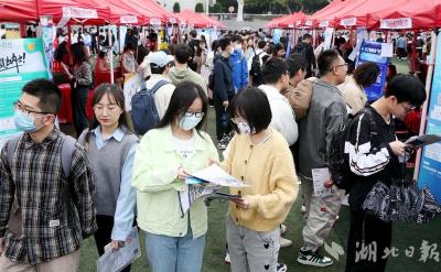 2万个岗位武汉高校“招贤纳士”
