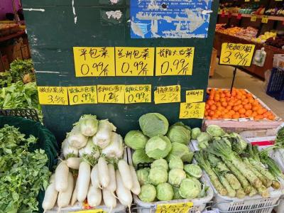 全国主产区晴好天气助供应量持续增大 “0”字头蔬菜现身武汉生鲜市场