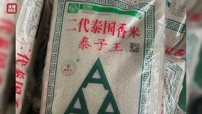 3·15晚会，曝光名单来了！