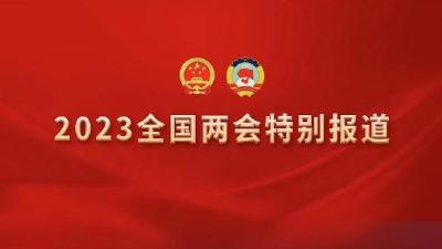 习近平：强国建设、民族复兴的接力棒，历史地落在我们这一代人身上