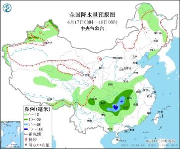 江汉江南华南将有较强降水过程 新疆北部有雨雪和大风降温天气