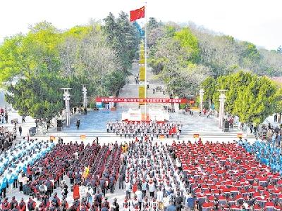 缅怀革命先烈 传承红色基因