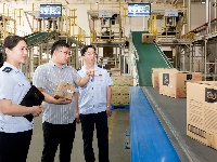 “税务杯”摄影大赛优秀作品（二等奖）