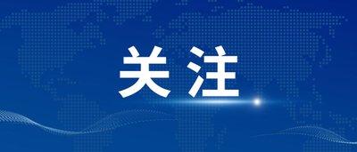 从“云”销自家纱线，到打造跨境电商全链条——远奥服务超千家外贸企业