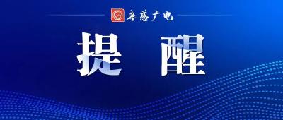 疾控专家最新提醒！尚无疫苗和特效药