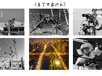“税务杯”摄影大赛优秀作品（三等奖）