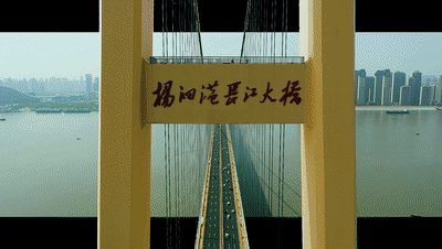 凭什么“征服”世界？凭它！