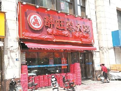 武汉一餐馆偷拍女顾客发上网 律师：即使删除视频，仍掩盖不了侵权事实