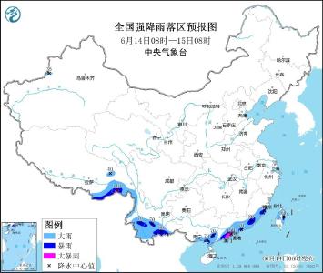 广东广西云南等地有大到暴雨 华北黄淮有高温天气