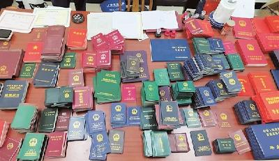 潜江破获特大制售假证案 涉案金额过亿元