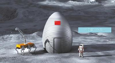 探索月面原位建造近10年 “中国超级泥瓦匠”欲上月球盖房子