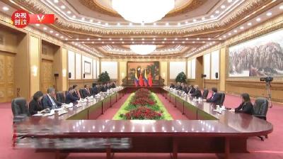 独家视频丨习近平同哥伦比亚总统会谈：共同宣布将中哥关系提升为战略伙伴关系