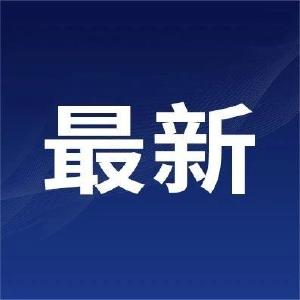 市市场监管局召开 2024年公务员笔试行政约谈会