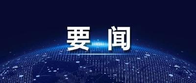 习近平同密克罗尼西亚联邦总统西米纳会谈