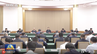 习近平主持召开企业和专家座谈会强调 紧扣推进中国式现代化主题 进一步全面深化改革