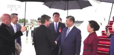 独家视频丨习近平抵达巴黎开始对法国进行国事访问
