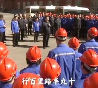 时政微视频丨大国重器，要掌握在自己手里