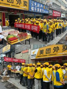 护“新”有方，乐在骑中—孝感市总工会携手孝感铁塔  助力骑手清凉一夏！