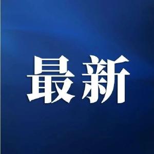 江水6天涨3米！“长江2024年第1号洪水”今晚过境武汉