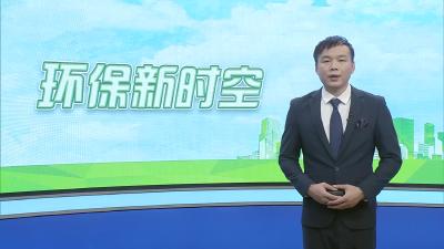 老少同读一本书 真情相伴护成长