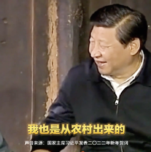 “扶贫是工作的一个重要内容，也是我立志要办成的一件大事”