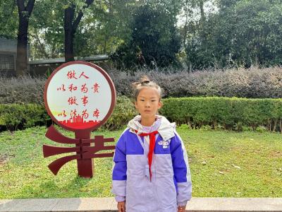 【孝感市第十届“孝亲敬老小天使”候选人事迹】应城：卢姝兮