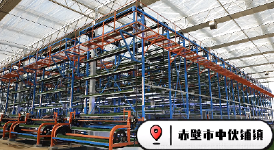 湖北赤壁：种田用上高科技 智慧育秧出新招