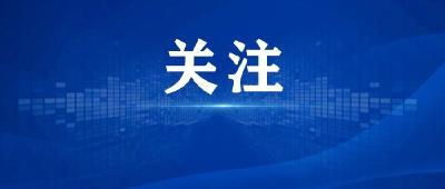 学习快评｜制造业要走自主创新的发展路子