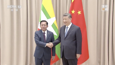 视频丨习近平会见缅甸领导人敏昂莱