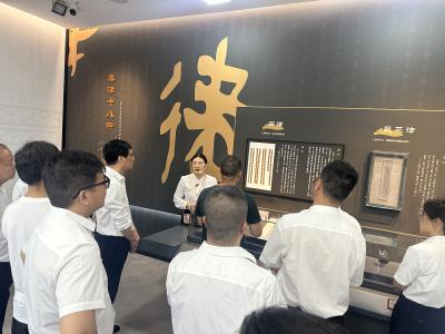 党建和创“寻足迹” 廉洁感悟“聚力量”