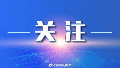 独家V观丨你好 俄罗斯