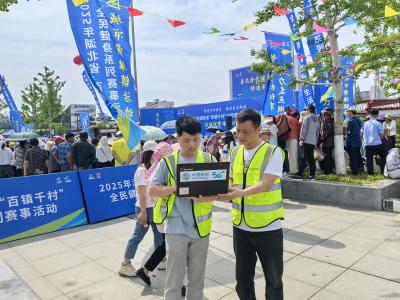 孝感移动：全力护航 赋能湖北 “百镇千村” 全民健身赛事活动